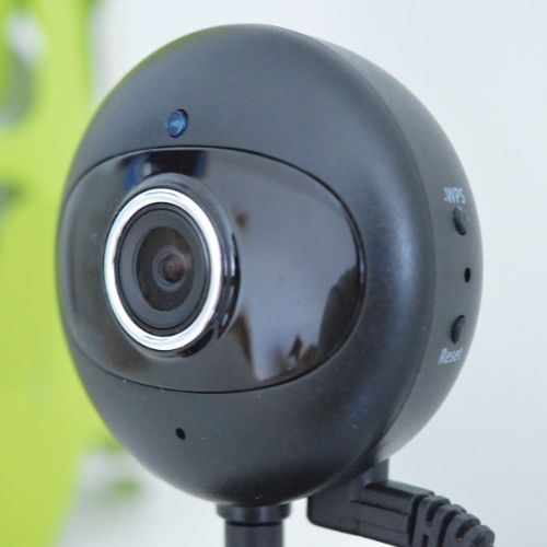 Convierte una webcam en una cámara de vigilancia para tu casa